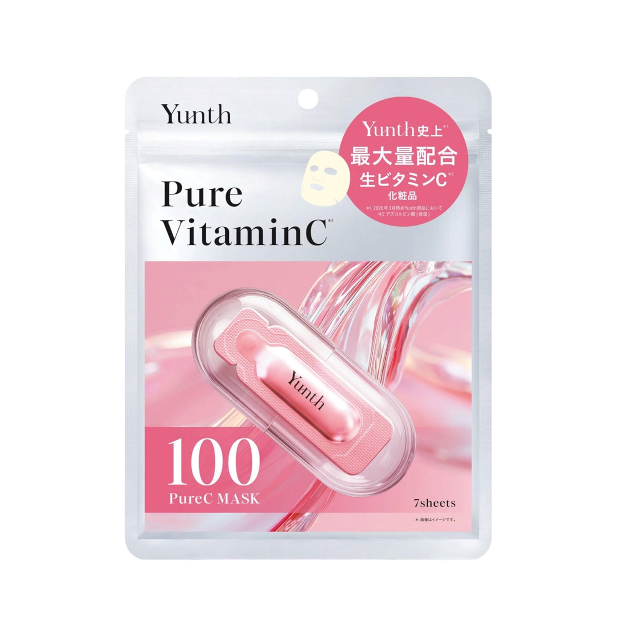 Yunth Pure C Mask 100 – Vitamin C Brightening Sheet Mask (7 Sheets) 日本 Yunth VC 维生素C透亮保湿面膜 7片装 (130ml)