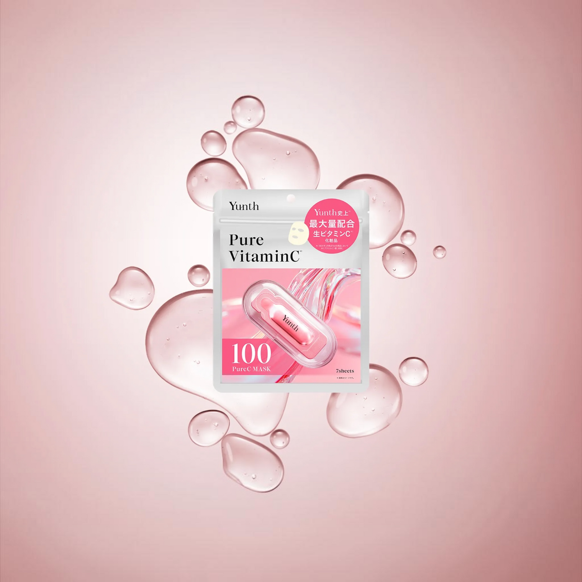 Yunth Pure C Mask 100 – Vitamin C Brightening Sheet Mask (7 Sheets) 日本 Yunth VC 维生素C透亮保湿面膜 7片装 (130ml)