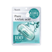 Yunth Pure Azelaic Acid Pore Care & Soothing Sheet Mask – 7 Sheets 日本 Yunth AZ 壬二酸控油舒缓毛孔面膜 7片装
