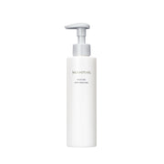 Mikimoto Moon Pearl Moisture Body Emulsion 200ml 御木本珍珠保湿身体乳