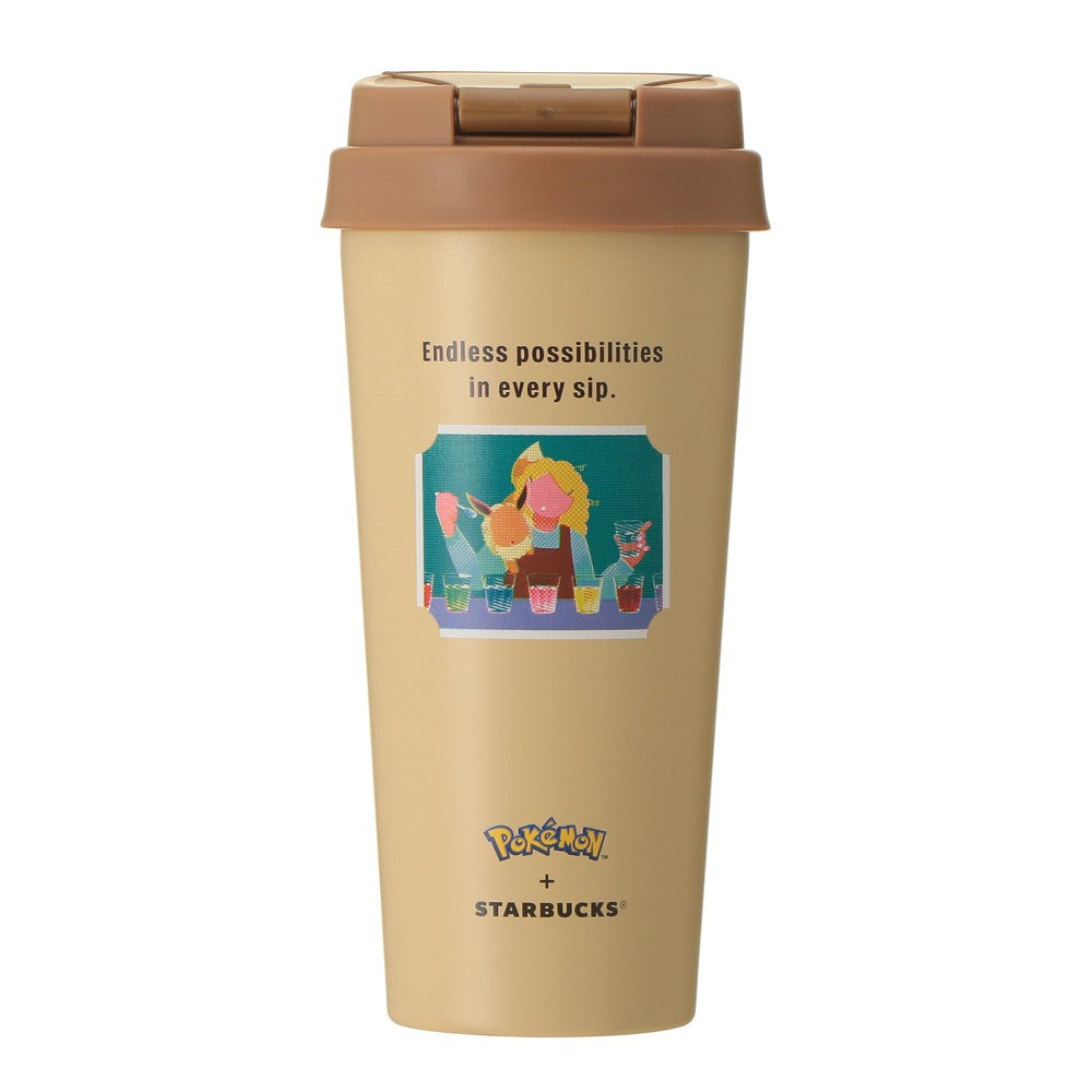 Starbucks Japan × Pokémon Eevee Stainless Steel TOGO Bottle Limited Edition 日本限定 Starbucks × Pokémon 宝可梦伊布不锈钢保温随行杯 473ml