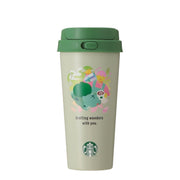 Starbucks Japan × Pokémon Bulbasaur Stainless Steel TOGO Bottle Limited Edition 日本限定 Starbucks × Pokémon 星巴克宝可梦妙蛙种子不锈钢保温随行杯 473ml