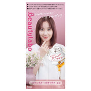 hoyu Beautylabo Whip Hair Color – Sakura Pink
