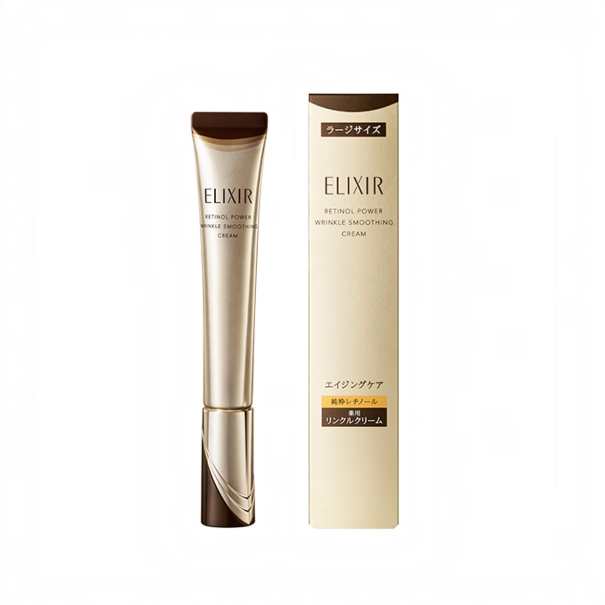 SHISEIDO ELIXIR Retinol Power Wrinkle Smoothing Cream ba L 
日本资生堂 怡丽丝尔 A醇小金管抗皱眼霜 眼唇淡纹紧致精华 22g 大容量 (新版)