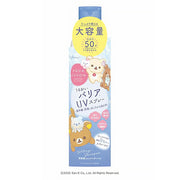 Aqua Savon Barrier UV Spray – Watery Shampoo Scent (Rilakkuma Limited Edition) 日本Aqua Savon 防晒喷雾 轻松熊限定版