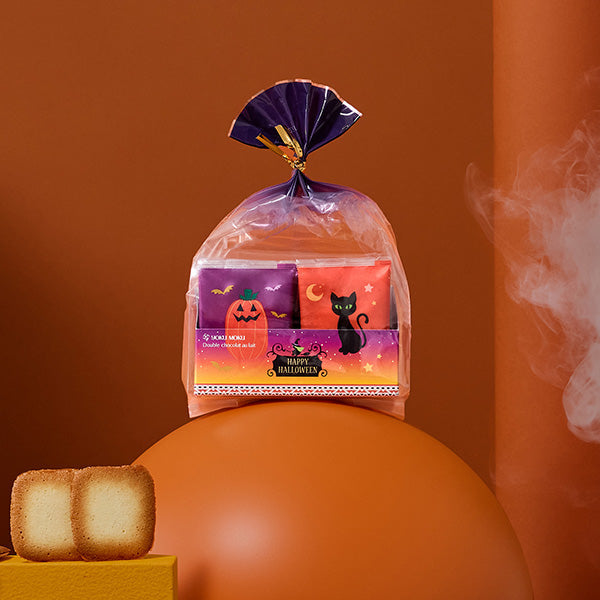 YOKU MOKU Halloween Limited Edition Double Chocolat au Lait Cookies – 12 Pieces