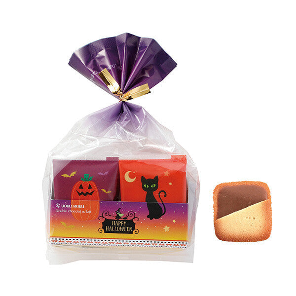 YOKU MOKU Halloween Limited Edition Double Chocolat au Lait Cookies – 12 Pieces