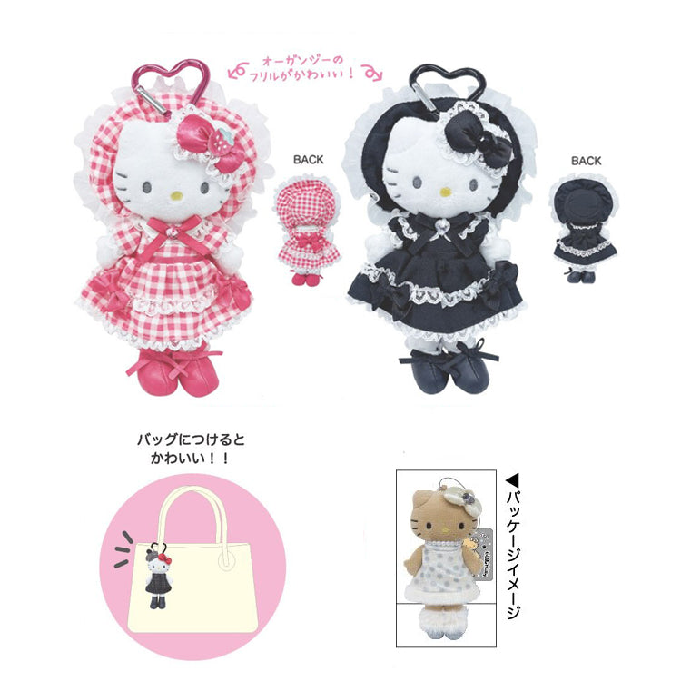 Sanrio Hello Kitty Style Up Mascot – Black Lolita Plush Charm 日本三丽鸥黑色洛丽塔长腿Kitty挂件