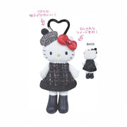Sanrio Japan Hello Kitty Style Up Mascot – Tweed Dress Plush Charm 日本三丽鸥黑色连衣裙小香风长腿Kitty挂件