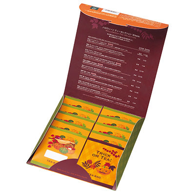 LUPICIA 2026 Halloween Tea Selection – 10 Assorted Tea Bags 日本 LUPICIA 2026 万圣节限定 10种精选茶包礼盒