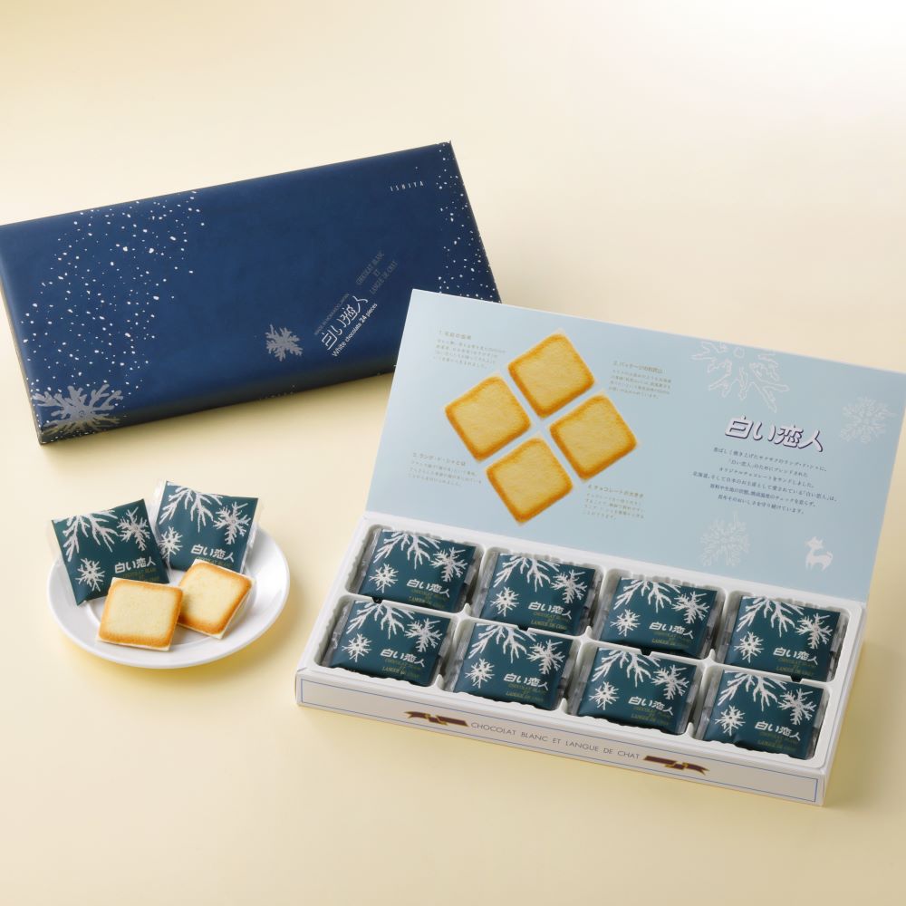 Ishiya Shiroi Koibito White Chocolate Cookies 24 pieces 石屋制菓 北海道白色恋人白巧克力夹心饼干 24片