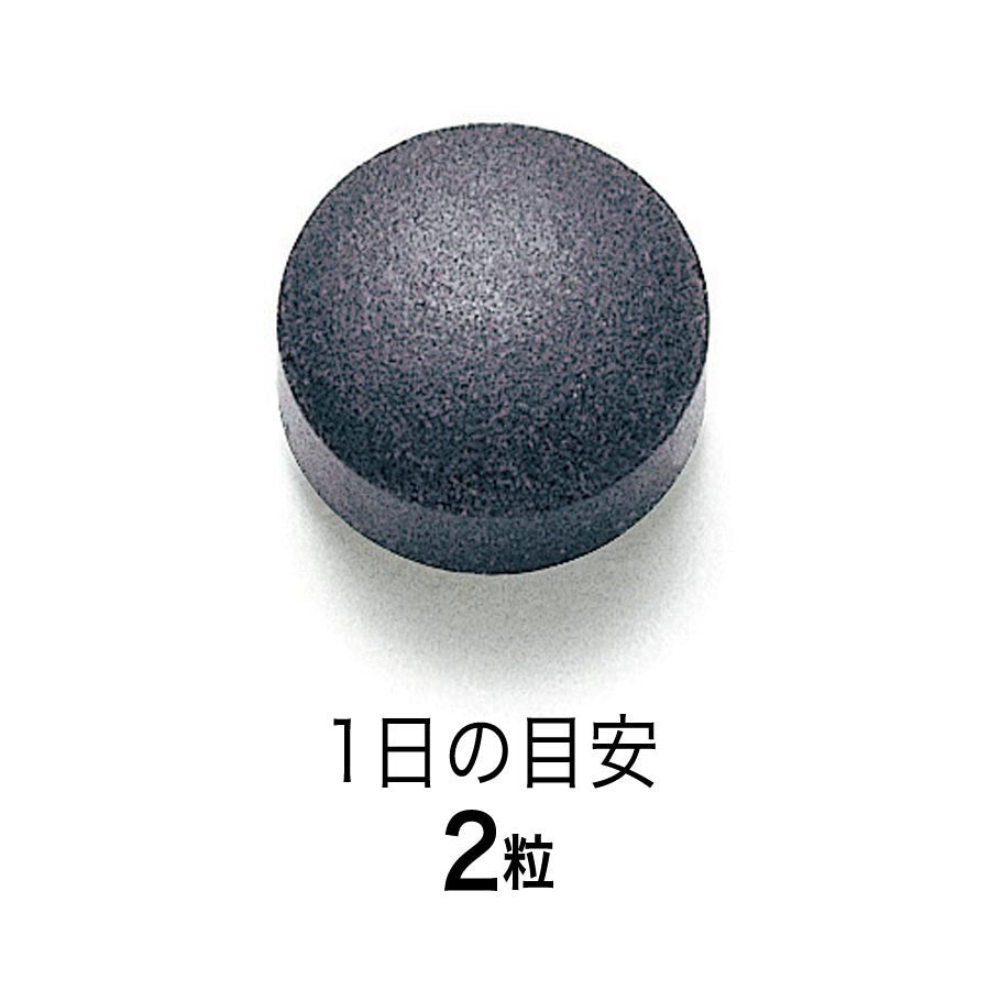 FANCL Bilberry Blueberry Eye Support Supplement | 30 Days Supply 60 Tablets 日本FANCL 蓝莓越橘护眼营养补充剂 30日份 60粒