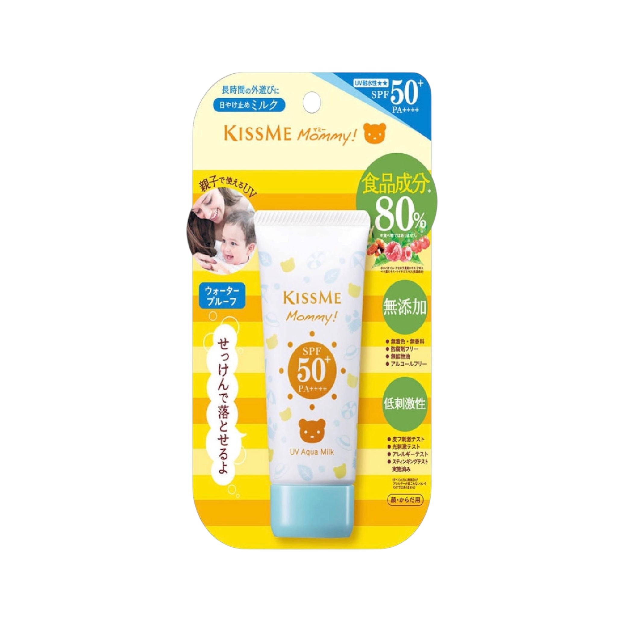 ISEHAN KISSME Mommy UV Aqua Milk SPF50+ PA++++ 50g
日本ISEHAN KISSME Mommy 儿童温和防晒乳 SPF50+ PA++++