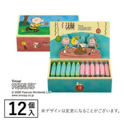 SNOOPY × Sugar Butter Tree Collaboration Assorted Sandwich Cookies Gift Box – 12 Pieces (Japan Limited Edition) 日本 SNOOPY 史努比 × 糖黄油树 联名限定双口味夹心饼干礼盒 12入