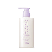 HABA Squalane Shampoo Lavender  日本HABA 薰衣草角鲨烷洗发水 500ml