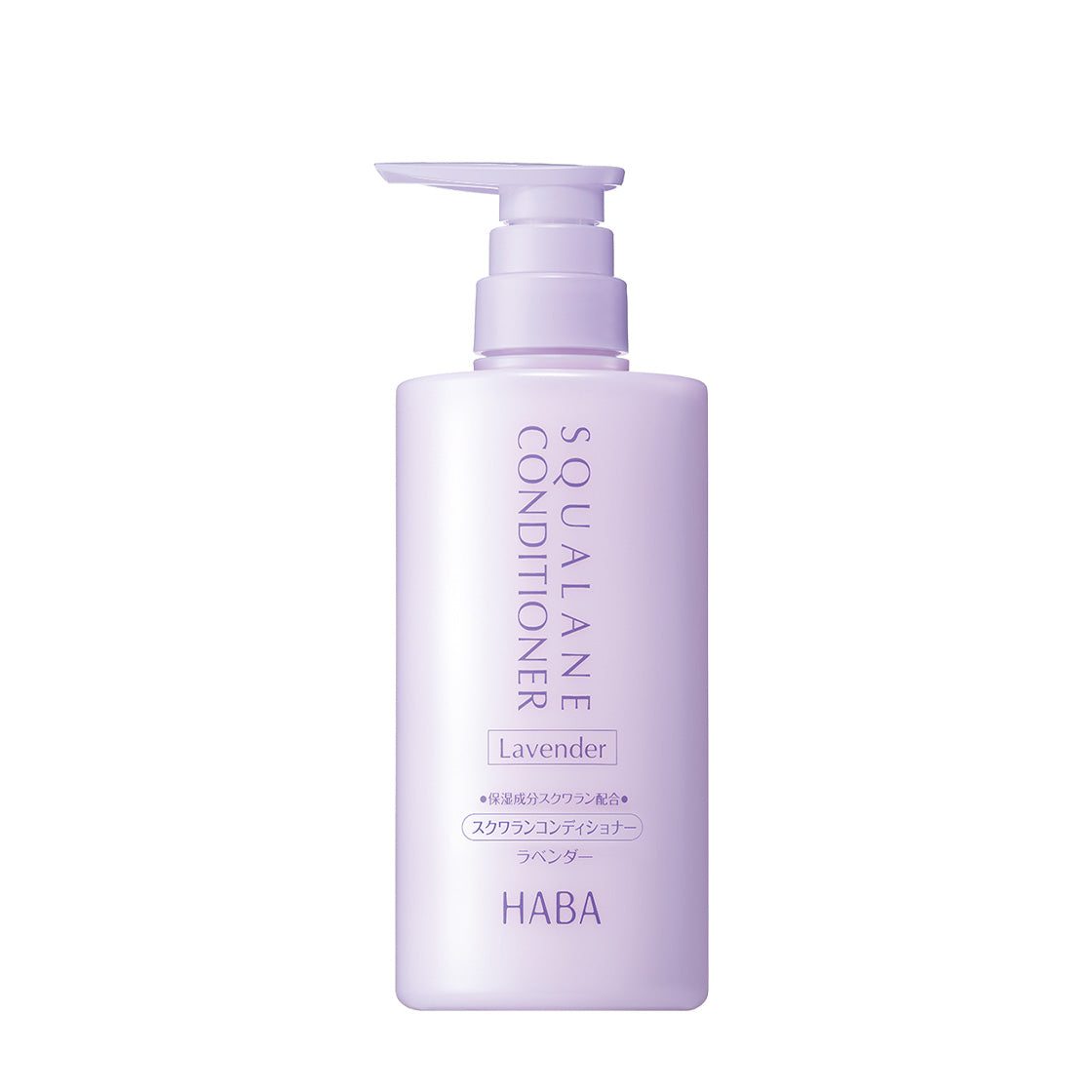 HABA Squalane Conditioner Lavender 日本HABA 薰衣草角鲨烷护发素 500ml