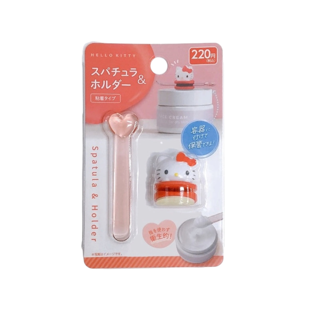 DAISO Japan Sanrio Hello Kitty Spatula & Holder Set – Pink Heart 日本 DAISO 大创 三丽鸥 Hello Kitty 爱心挖勺＆收纳架套装