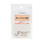 SHISEIDO Oil-Control Blotting Paper 150 Sheets 日本资生堂天然吸油面纸 150枚入