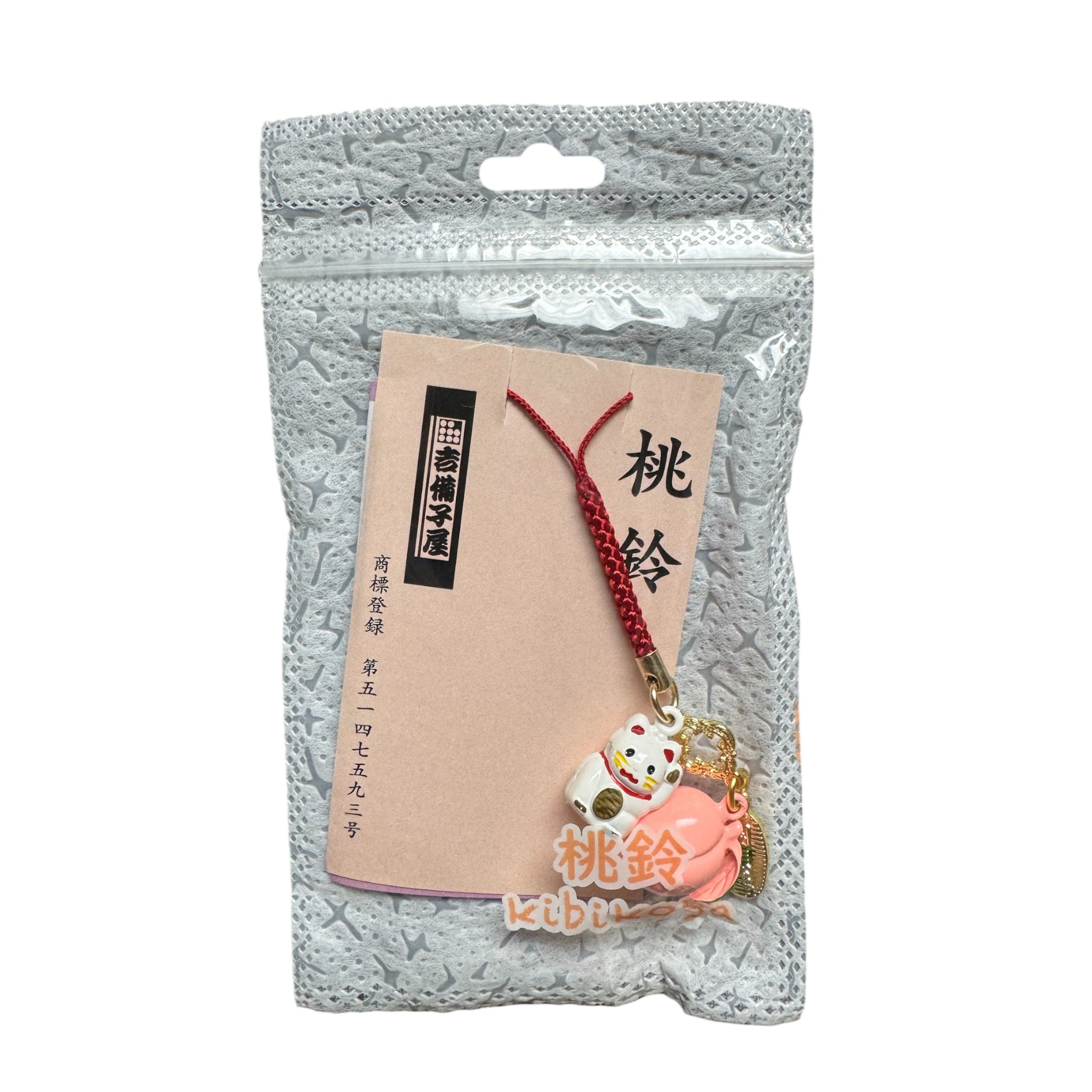 SENSOJI TEMPLE KIBIKOYA Chirimen Maneki Neko & Peach Lucky Charm
浅草寺 KIBIKOYA 招财猫 × 桃铃 挂饰