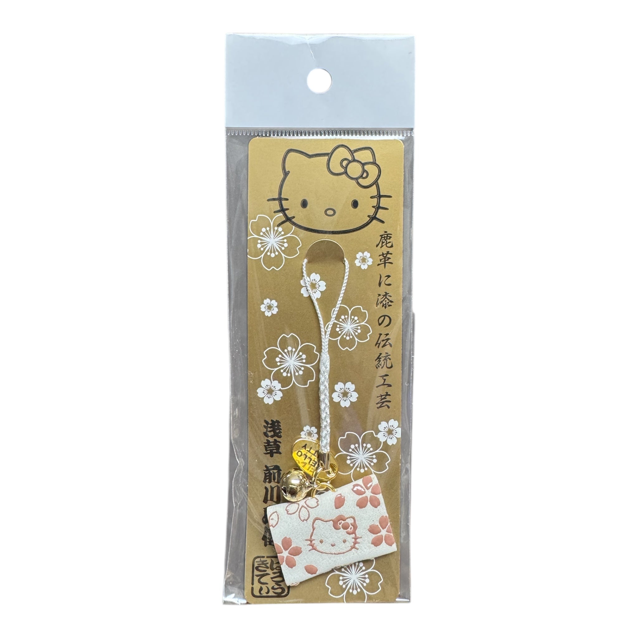 Hello Kitty Asakusa Inden Omamori Charm – White 
日本浅草寺限定 前川印传 Hello Kitty 鹿皮御守钱包挂饰 白色