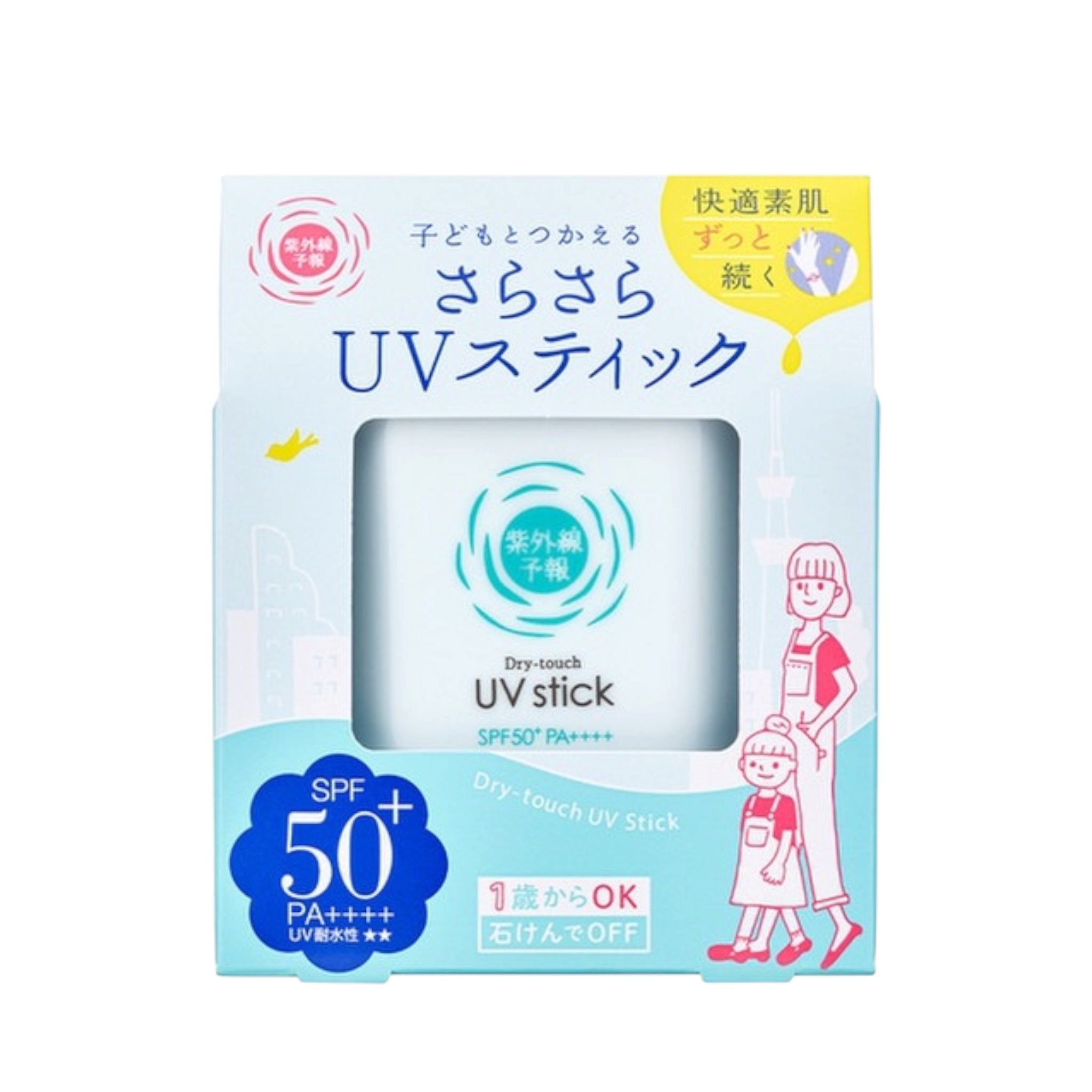ISHIZAWA LAB UV Forecast Dry-Touch UV Stick SPF50+ PA++++ 日本石泽研究所 清爽防晒棒 SPF50+ PA++++ 15g