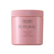 Shiseido Professional Sublimic Airy Flow Mask Unruly Hair 680g 资生堂 Pro Sublimic 轻盈丝逸 发膜(抚平毛躁）
