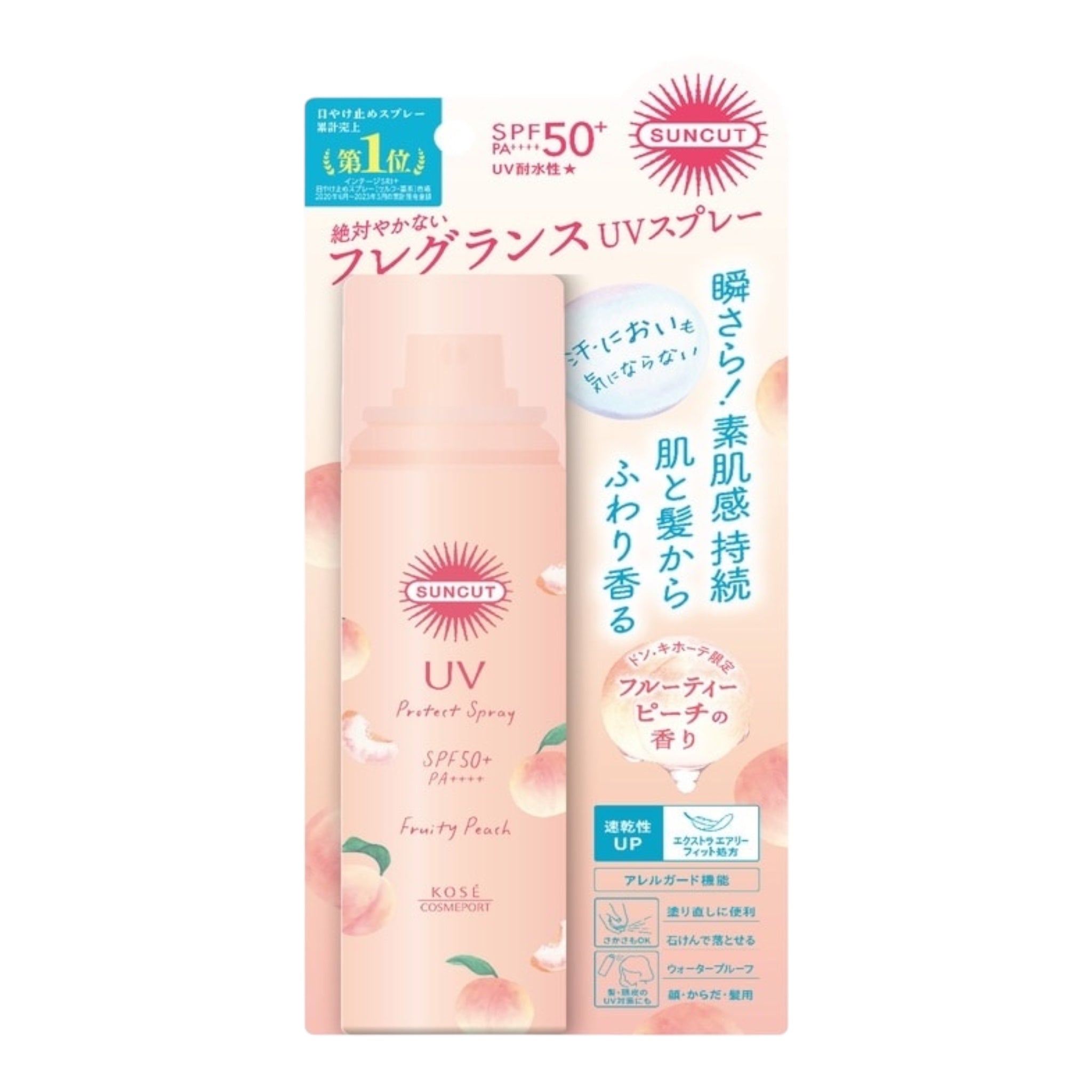KOSÉ Suncut UV Protect Spray SPF50+ PA++++ - Fruity Peach Scent