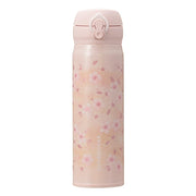 Starbucks Japan SAKURA 2026 Handy Stainless Bottle Pink Beige 500ml 星巴克日本 2026樱花限定不锈钢保温瓶 粉米色