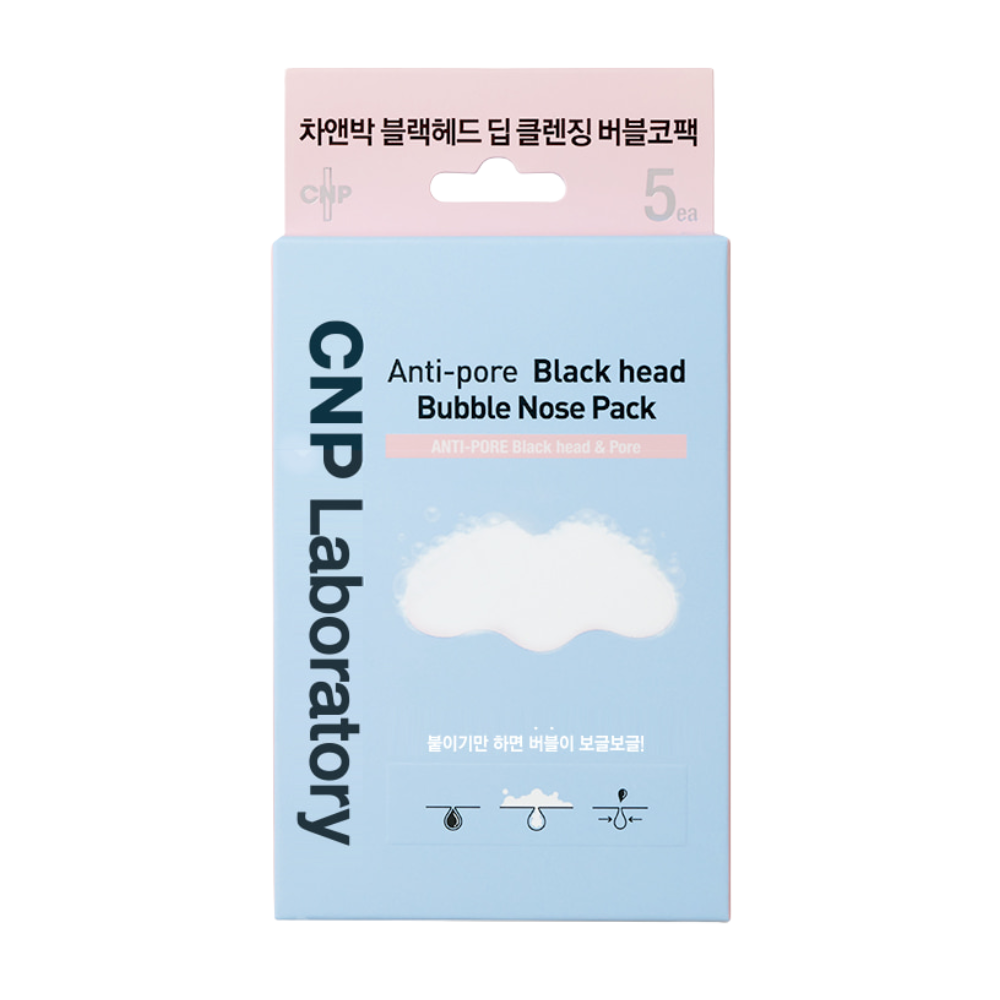 CNP Laboratory Anti-Pore Blackhead Bubble Nose Pack 5pcs 韩国 CNP 去黑头泡泡鼻贴 5片装