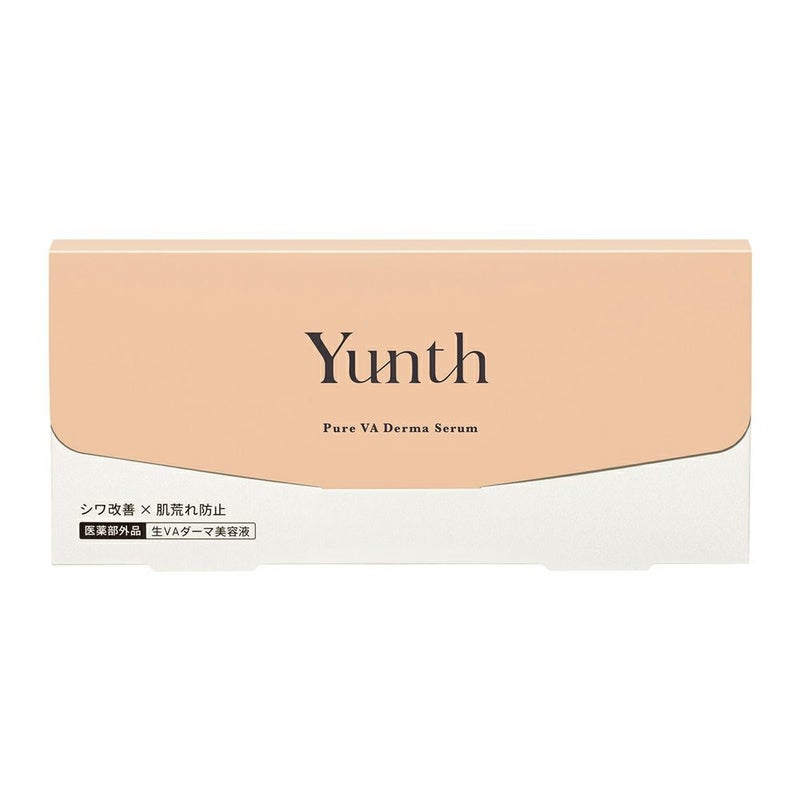 YUNTH Pure VA Derma Serum 1g × 28 Sachets 日本YUNTH 纯VA抗皱精华液(Retinol 维A醇精华) 1g × 28包