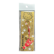 Hello Kitty Asakusa Inden Leather Omamori Strap – Red Lucky Edition 日本浅草寺限定 前川印传 Hello Kitty 鹿皮御守手机挂件 红色拍走霉运款