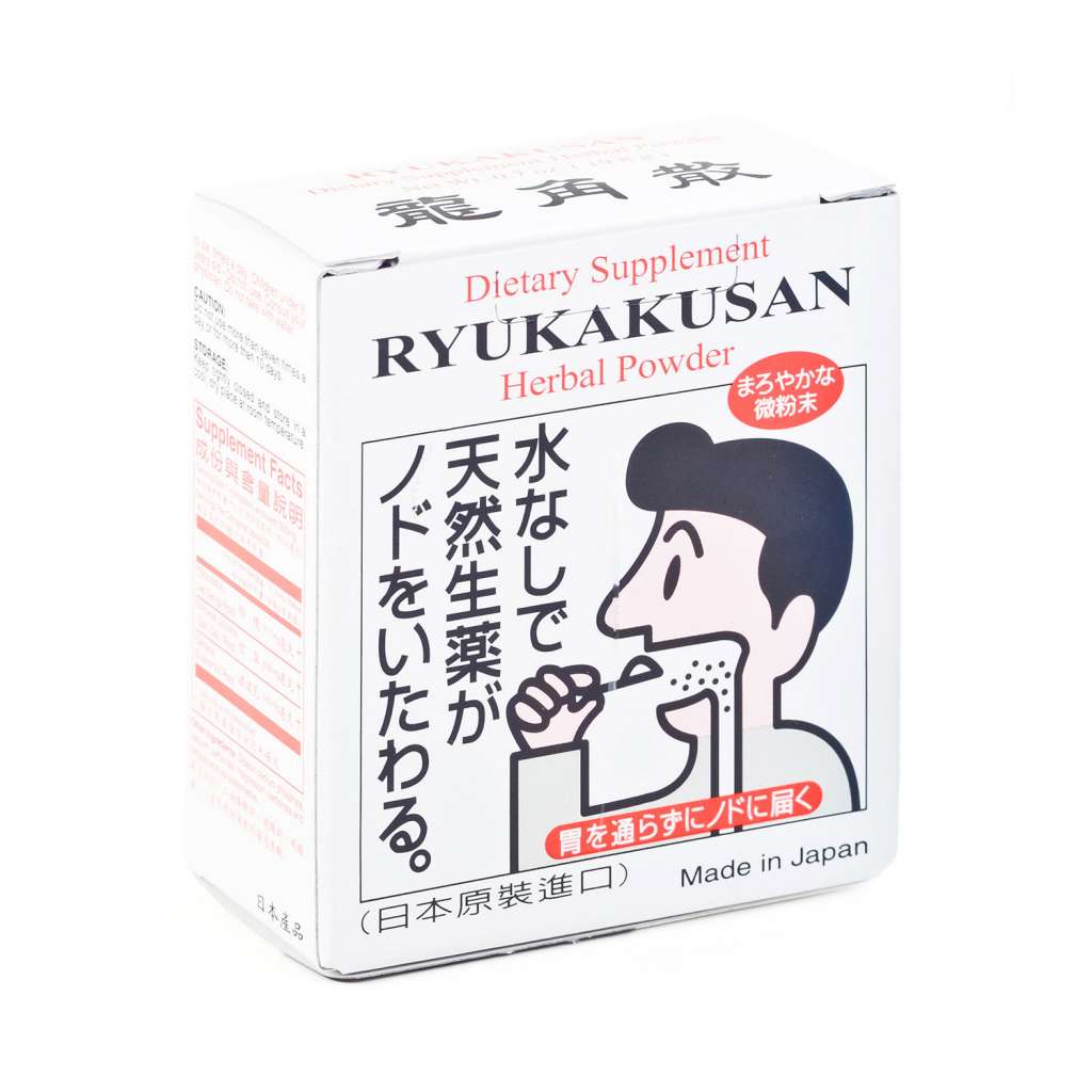 RYUKAKUSAN Herbal Powder 日本龙角散 润喉止咳化痰草本喉咙粉末 19.8g