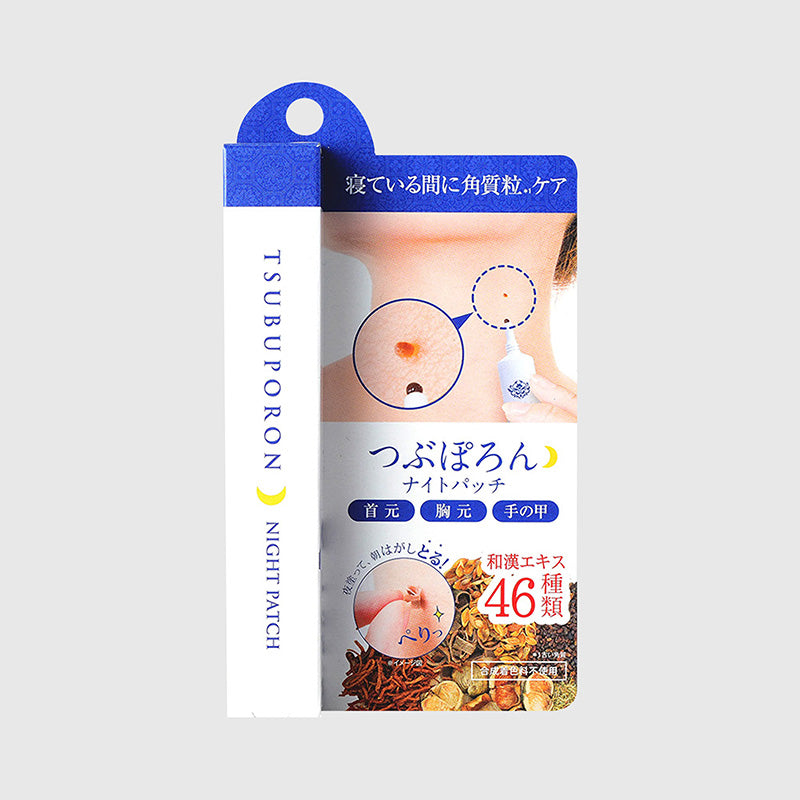 Liberta TSUBUPORON Night Patch 20g – Overnight Keratin Care Treatment 日本TSUBUPORON 夜间角质粒护理凝胶