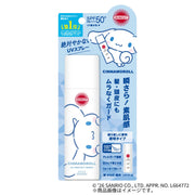 KOSÉ SUNCUT UV Protect Spray SPF50+ PA++++ Cinnamoroll Limited Edition 日本高丝 防晒喷雾 SPF50+ PA++++ 玉桂狗限定版 60g