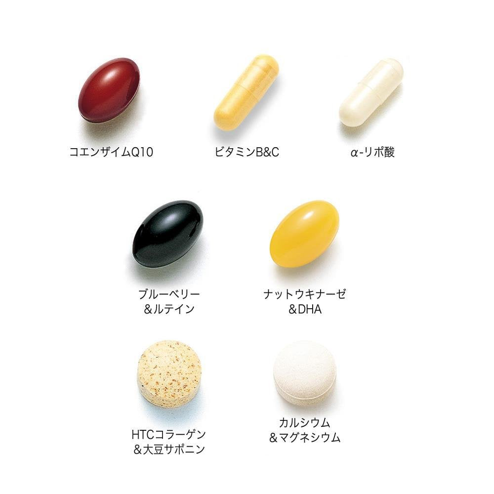 FANCL 40th Generation Women’s Nutritional Vitamin Supplement (30Days) 芳珂 新版 女性40年龄段无添加多合一综合维生素 (30日份)