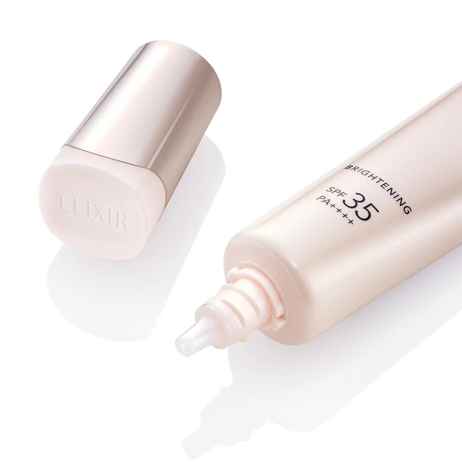 Shiseido Elixir Day Care Revolution Brightening SPF 35 PA++++ 35ml 资生堂 怡丽丝尔小银管日间防晒美白隔离乳SPF35 PA++++ 2025 新版