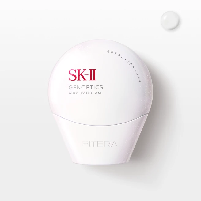 SK-II Genoptics Airy UV Cream SPF 50+ PA++++ 日本SK-II 光感焕白防晒隔离CC霜