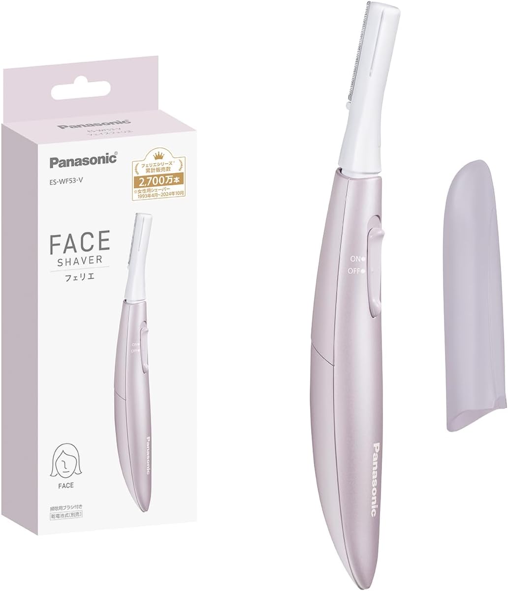Panasonic Face Ferie Facial Shaver ES-WF53-V (Violet) 日本 Panasonic 松下面部修眉修容刀 ES-WF53-V(紫色)