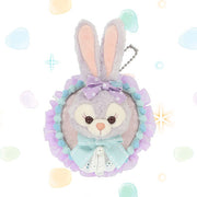 Tokyo DisneySea StellaLou 2026 Spring Limited Face Plush Clip Keychain
东京迪士尼海洋 星黛露 2026春季限定系列 脸型毛绒夹挂件