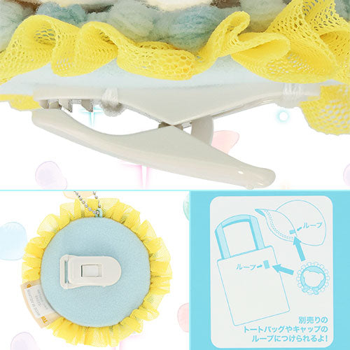Tokyo DisneySea CookieAnn 2026 Spring Limited Face Plush Clip Keychain
东京迪士尼海洋 可琪安 2026春季限定系列 脸型毛绒夹挂件
