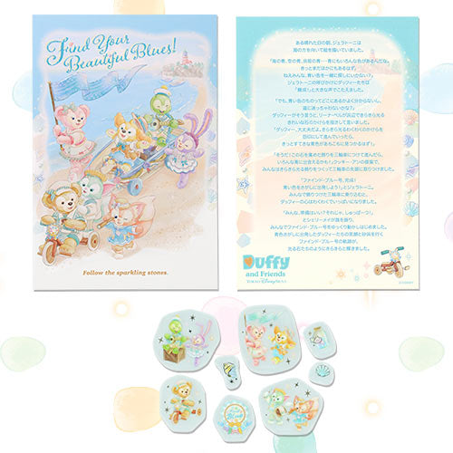 Tokyo DisneySea Duffy & Friends 2026 Spring Limited Postcard & Sticker Set
东京迪士尼海洋 达菲与朋友们 2026春季限定 明信片＆贴纸套装