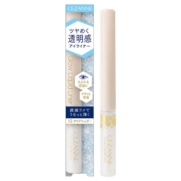Cezanne Glow Liquid Liner 10 Clear Sugar 2.0g 日本倩丽 亮片卧蚕液体眼线液