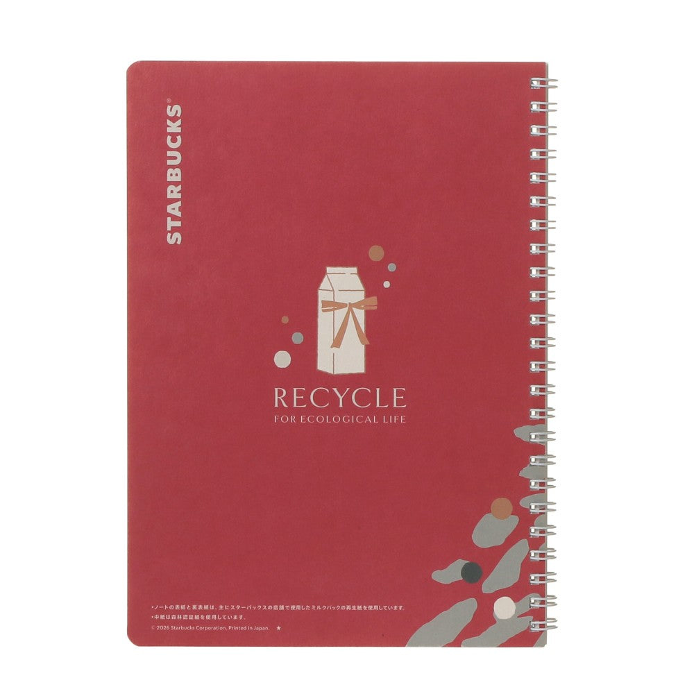 Starbucks Japan Holiday 2026 Campus Ring Notebook – Christmas Tree Limited Edition 日本星巴克 2026 圣诞限定 Campus 圣诞树笔记本