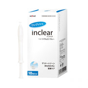 Wettrust inclear Feminine Cleansing Gel 10/3 女性私处清洁啫喱 私密益生乳酸菌护理凝胶 10支/3支