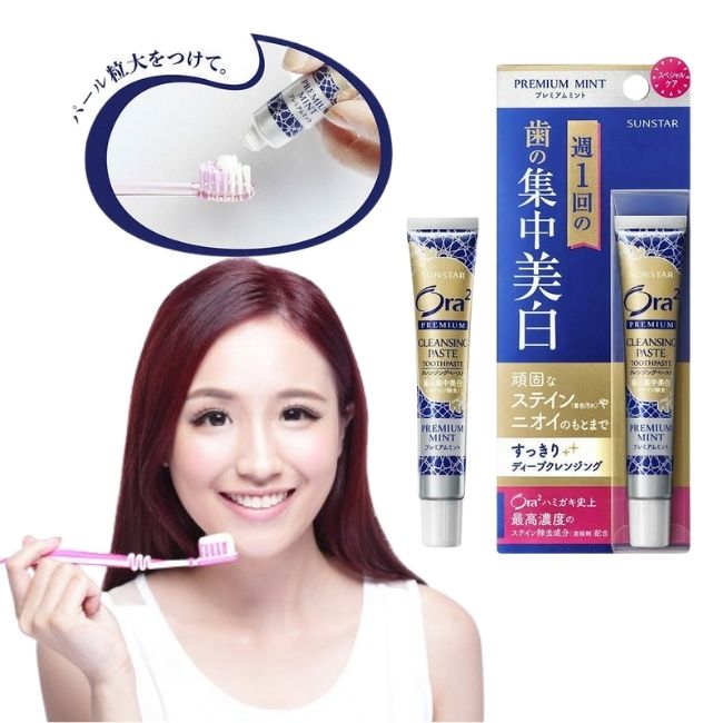 Ora2 Premium Cleansing Toothpaste 17g 日本Ora2 皓乐齿Premium集中美白牙膏