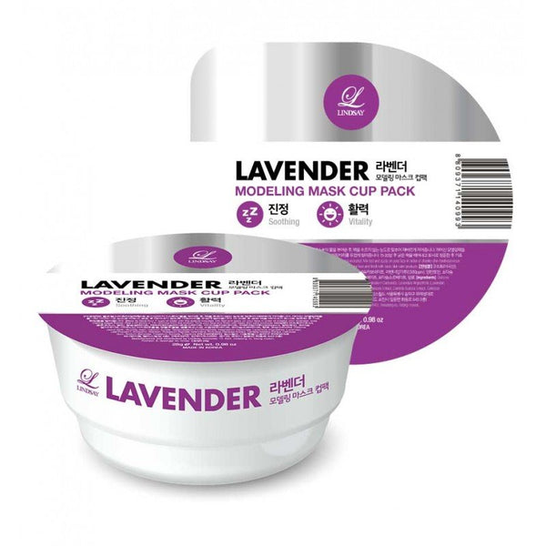 LINDSAY Lavender Modelling Mask Cup Pack 韩国LINDSAY 薰衣草修护软膜粉 28g