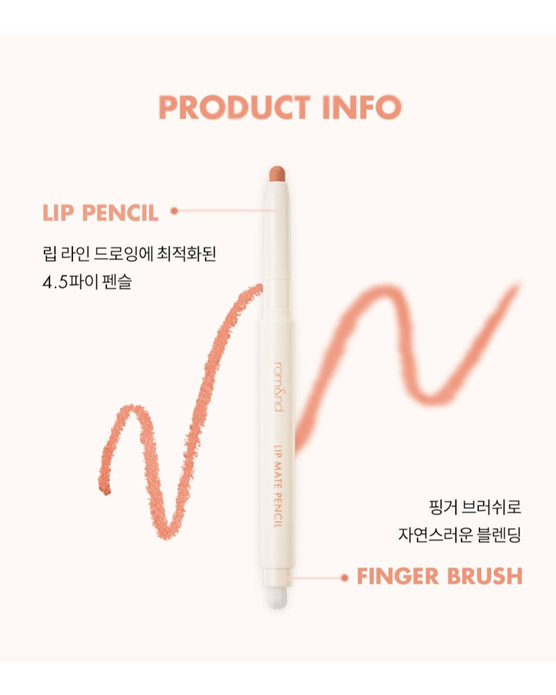 Rom&nd Lip Mate Pencil (01 Tenderly Peach) 韩国rom&nd 雾面順滑唇筆 (01 柔情蜜桃) 0.5g