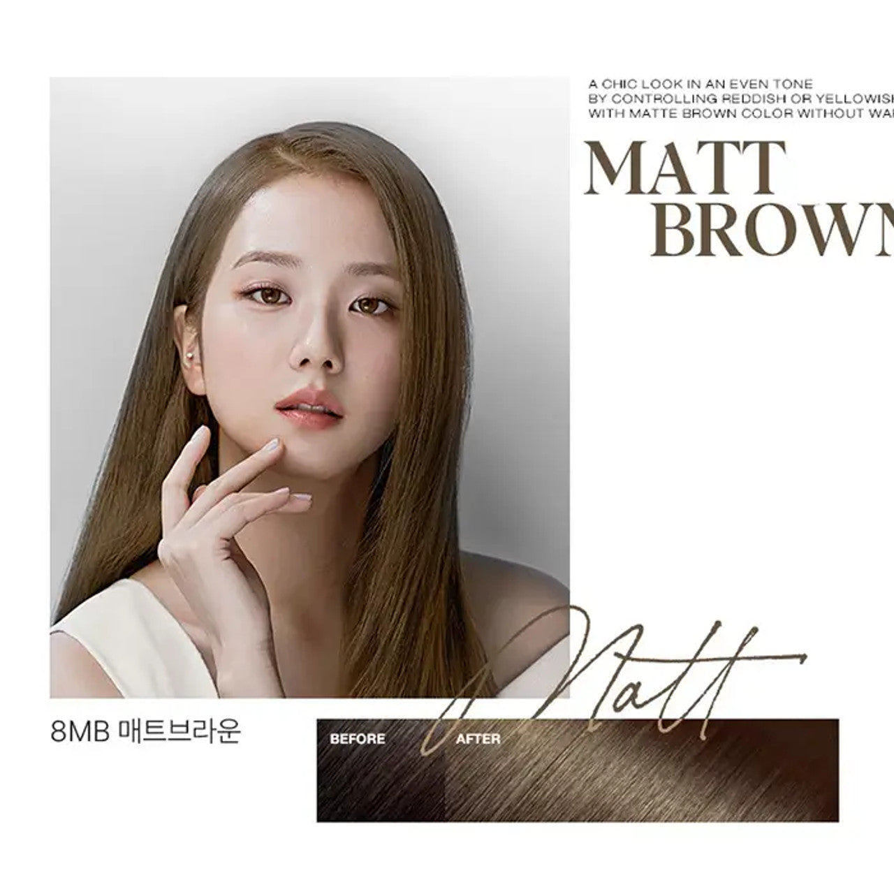 Mise En Scene Hello Bubble x BLACKPINK Hair Color 2022 ver. (8MB Matt Brown) 爱茉莉 HELLO BUBBLE x BLACKPINK 泡沫染发剂 2022新版 (8MB 磨砂棕)