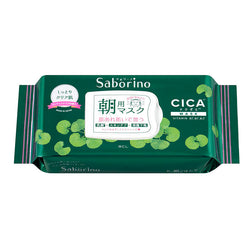 BCL Saborino Good Morning Face Mask (CICA CARE) 28pc 日本BCL 镇定舒缓早安面膜 (积雪草) 28枚