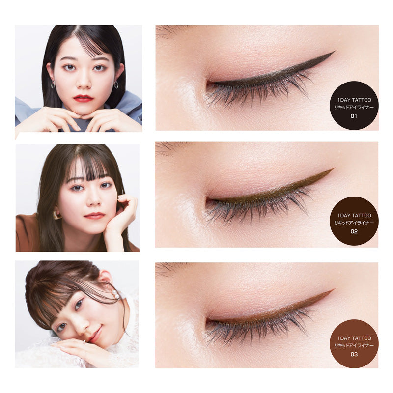 K-Palette 1DAY TATTOO Real Lasting Eyeliner 24HWP (01 Mello Black) 日本K-Palette 完美持久防水眼线液 (01 浓黑色)